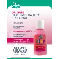 90554538_05-4 90554538_05-4