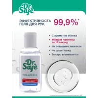 90554545_05-4 90554545_05-4