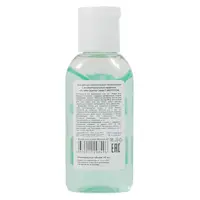 90554552_03-4 90554552_03-4