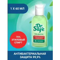 Антисептический гель для рук DR.SAFE с ментолом 60 мл