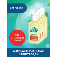 Гель для рук антибактериальный DR.SAFE с заживляющим компонентом бисаболол 240 мл