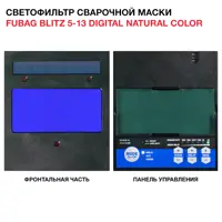 90588848_09-4 90588848_09-4