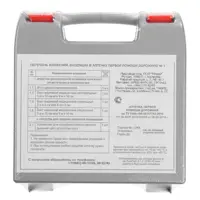 90599386_02-4 90599386_02-4