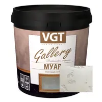 Состав лессирующий VGT Gallery White Silver 2.2кг