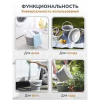 90603747_02-4 90603747_02-4