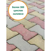 Форма для брусчатки Standartpark Двойное Т шагрень 225x135x56 мм 10 шт