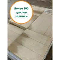 Формы для тротуарной плитки Standartpark Плита три доски 500x500x60 мм 4 шт