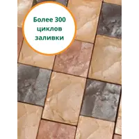 Форма для брусчатки Alpha Брук Вест целые 150x140x40 мм 10 шт