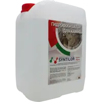 Гидрофобизатор для камня Syntilor Hydro Pietra 1218 5 кг