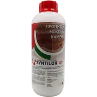 Пропитка мокрый камень Syntilor Hydro Pro 1225 1 кг