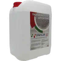 Гидрофобизатор для бетона Syntilor Hydro Beton 1216 5 кг
