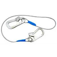 Строп удерживающий Спецодежда-2005 10106, металлический канат, 45 мм 1.4 м