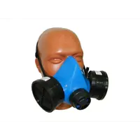 Полумаска противогазовая Спецодежда-2000 АМ-67 РПГ-67