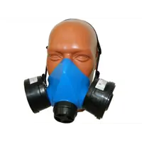 Полумаска противогазовая Спецодежда-2000 АМ-60 РУ-60М