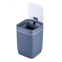 Ведро для мусора квадратное FOODATLAS ЦБ000000322 8 л