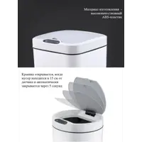 90619956_04-5 90619956_04-5