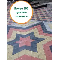 Форма для плитки Alpha Ф31021 Ромб узорный