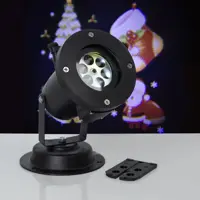 Светильник уличный Luazon Lighting SPNL-035 3 Вт IP65 цвет черный