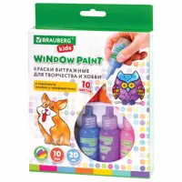 Краски витражные Brauberg Kids 191761 10 цветов