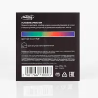 90655693_02-4 90655693_02-4