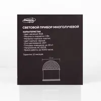 90655693_03-4 90655693_03-4