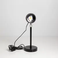 Проектор светодиодный LUAZON LIGHTING 7291026 Закат, с выключателем