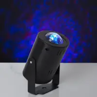 Проектор светодиодный LUAZON LIGHTING 3622832 Хрустальный шар