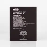 90655707_03-4 90655707_03-4