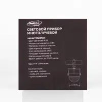 90655717_02-4 90655717_02-4