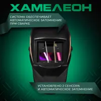 90657912_07-4 90657912_07-4