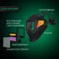 90657912_09-4 90657912_09-4