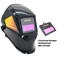 90657913_04-4 90657913_04-4