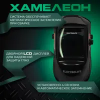 90657914_12-4 90657914_12-4