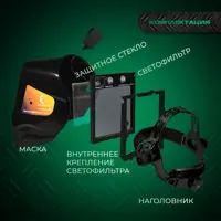 90657914_13-4 90657914_13-4