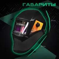 90657916_14-4 90657916_14-4