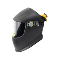 Щиток защитный РОСОМЗ НН75 е684