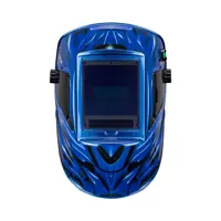 Маска сварщика хамелеон Корунд Мега 8255, 12 DIN