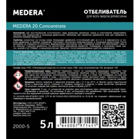 90681557_04-5 90681557_04-5