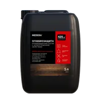 Антисептик-антиперен II группа MEDERA 200 Cherry Concentrate 5 л