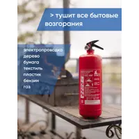 90697243_03-5 90697243_03-5