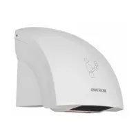 Сушилка для рук JAX JHD 2.0P