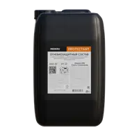 Антисептик-антиперен II группа MEDERA 200 Cherry Concentrate 20 кг