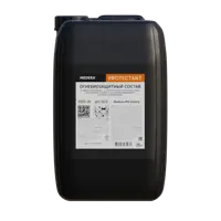 Пропитка огнебиозащитная II группа Medera 200 Cherry красная 20 кг