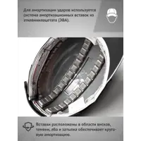 90711303_05-4 90711303_05-4