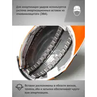 90711308_05-4 90711308_05-4