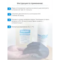 90721912_02-7 90721912_02-7