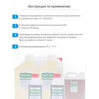 90721921_02-7 90721921_02-7