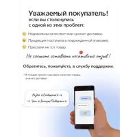 90721922_02-7 90721922_02-7