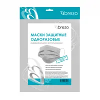Маска защитная Brezo MSK-01, 10 шт