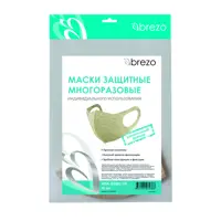 Маска защитная Brezo MSK-02ML/10 10 шт